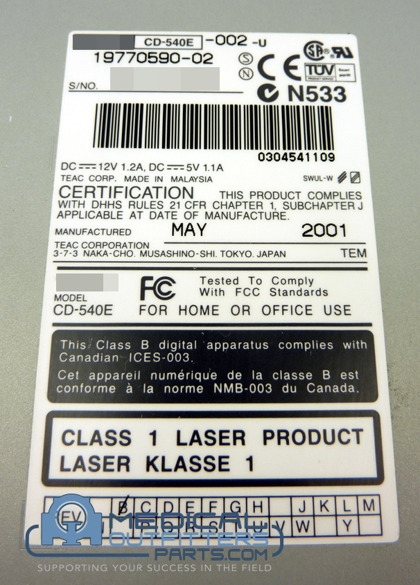 Philips SkyLight ACQ CD-ROM, PN 5200-3795, 453560109721