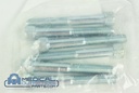 Philips PET/CT (Tool) Rotor Balancing Kit, PN 45367082211