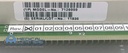 Siemens CT MCB2 Board, PN 7128999