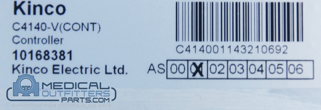 Siemens MRI Essenza Vertical Controller ( Main Controlle, PN 10168381