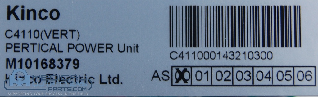 Siemens MRI Essenza Board Vertical Drive PCB, PN 10168379