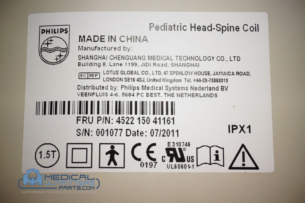 Philips MRI Intera 1.5T Pediatric Head-Spine Coil, PN 452215041161